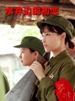 内裤里的世界